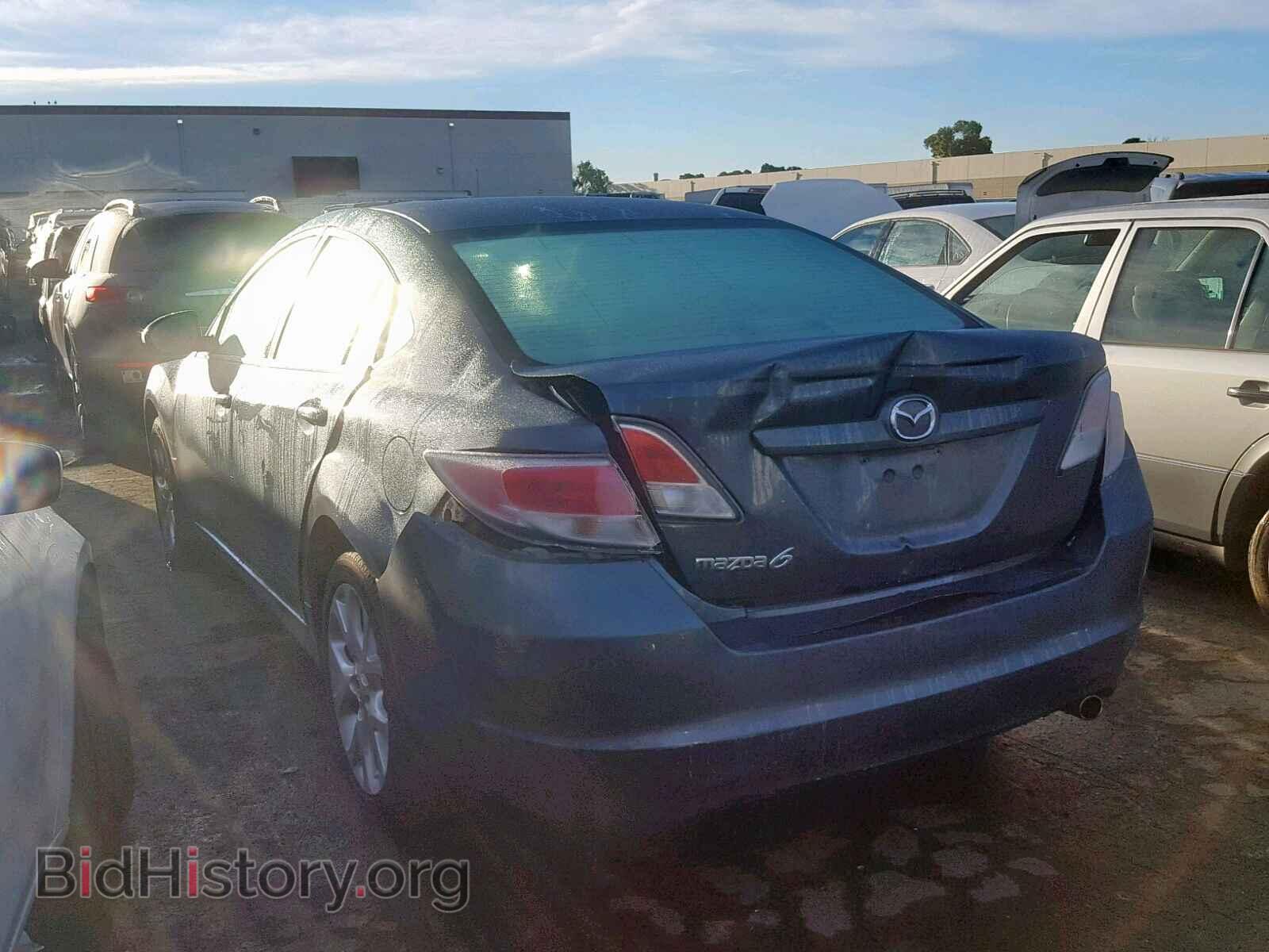 2013 MAZDA 6 - VIN: 1YVHZ8EH3D5M03267 - Фото 3