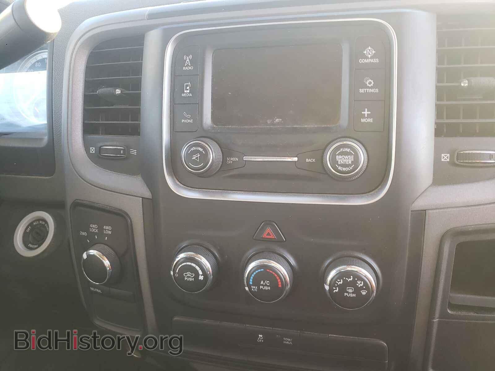 2014 RAM 1500 - VIN: 1C6RR7FT2ES376659 - Photo 9