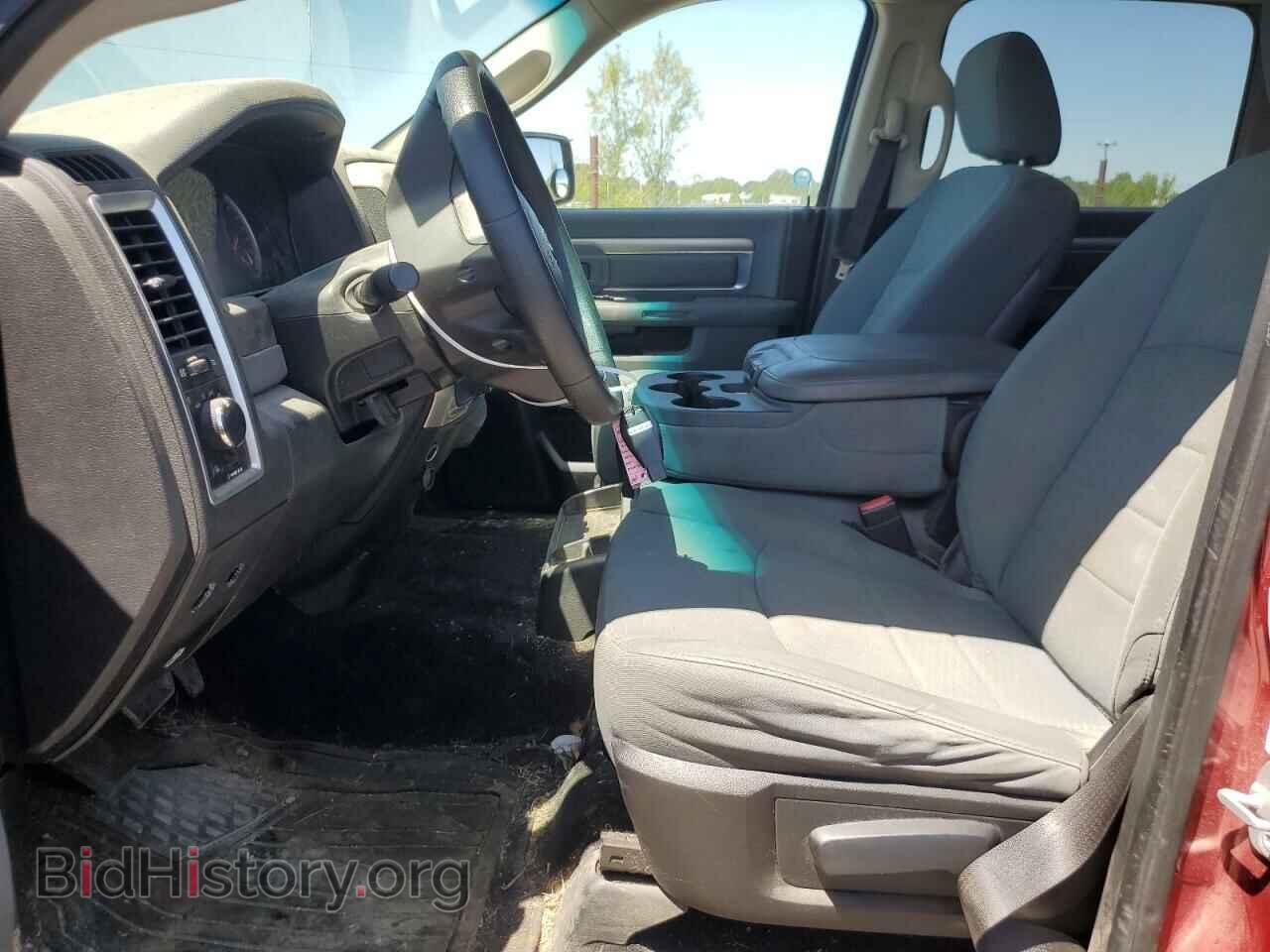 2013 RAM 1500 - VIN: 1C6RR7LT2DS645603 - Фото 7
