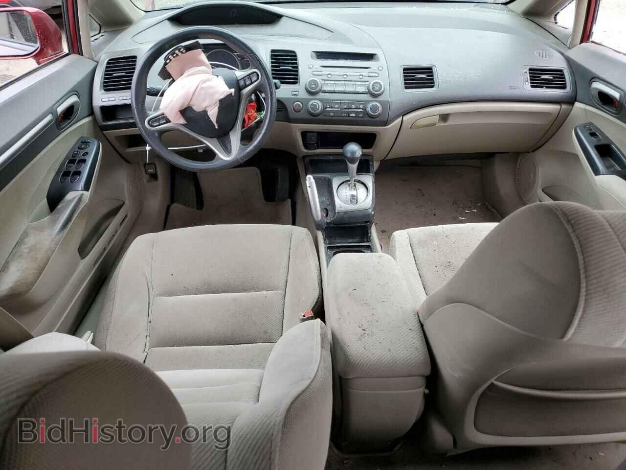 2011 HONDA CIVIC - VIN: 2HGFA1F80BH528809 - Фото 8