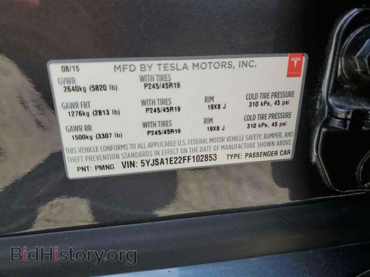2015 TESLA MODEL S - VIN: 5YJSA1E22FF102853 - Photo 12