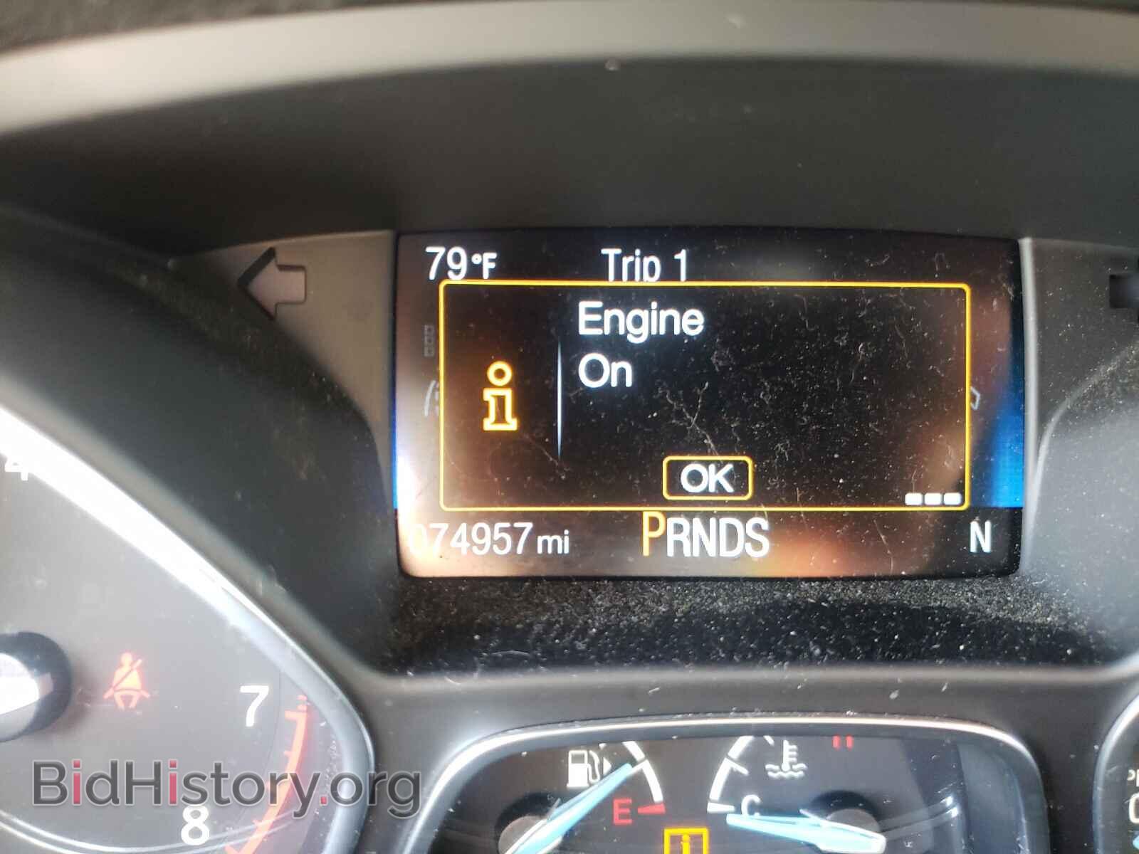 2016 FORD FOCUS - VIN: 1FADP3J25GL308875 - Фото 8