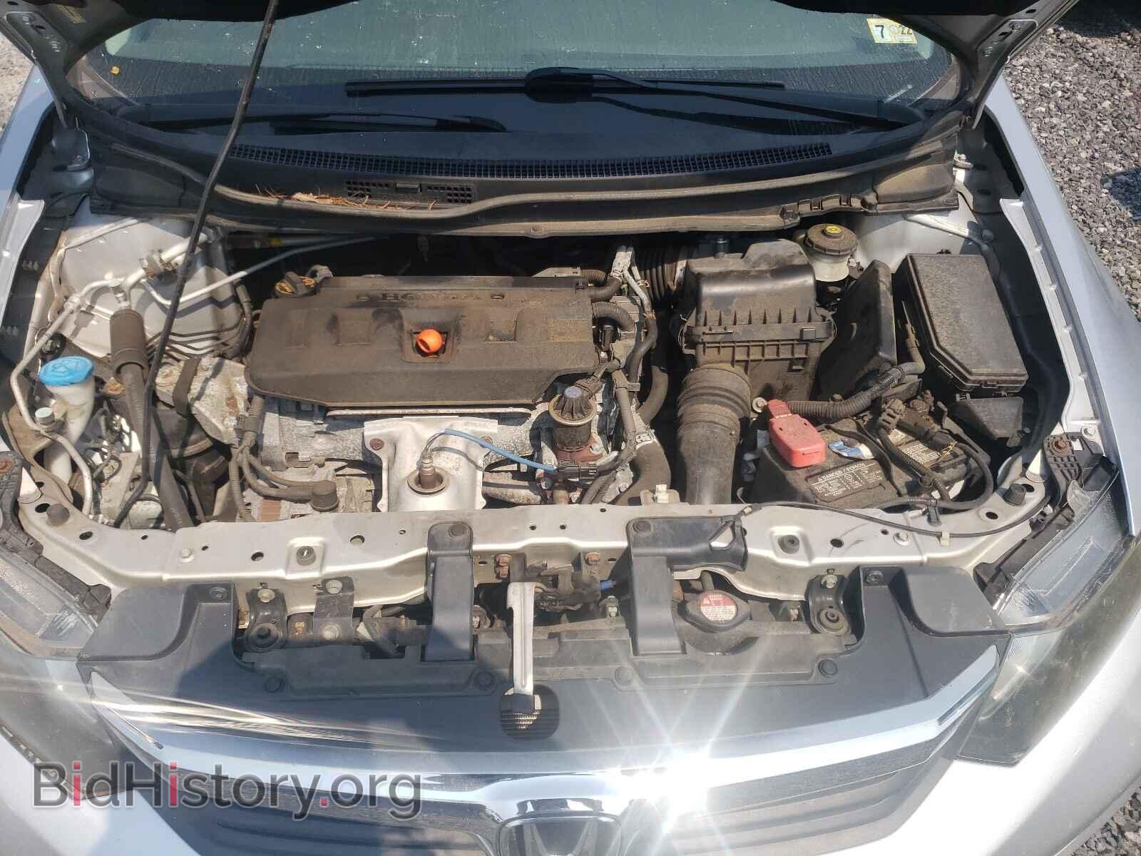 2012 HONDA CIVIC - VIN: 19XFB2F88CE335922 - Фото 7