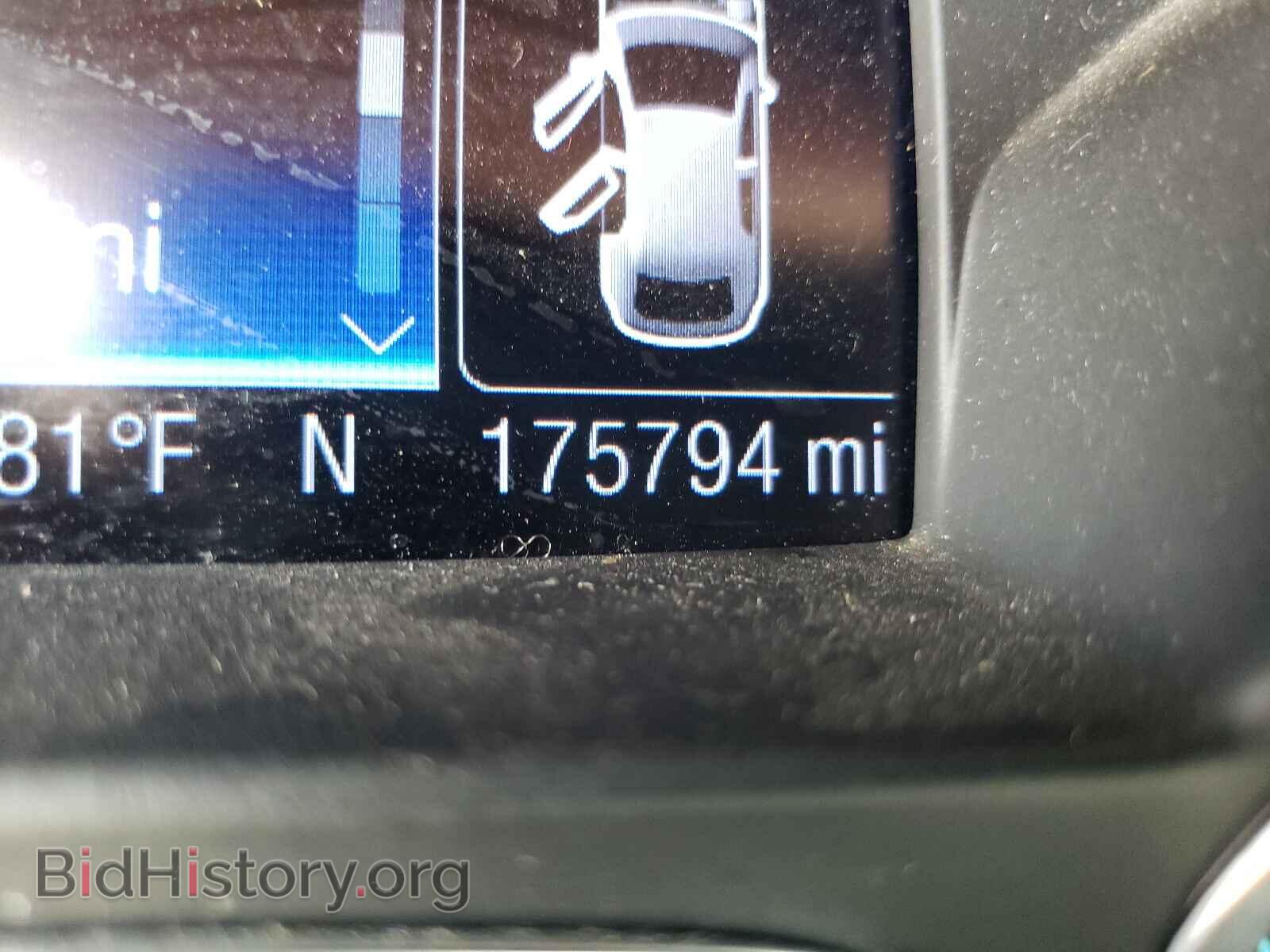 2013 FORD ESCAPE - VIN: 1FMCU0G96DUA22682 - Фото 8