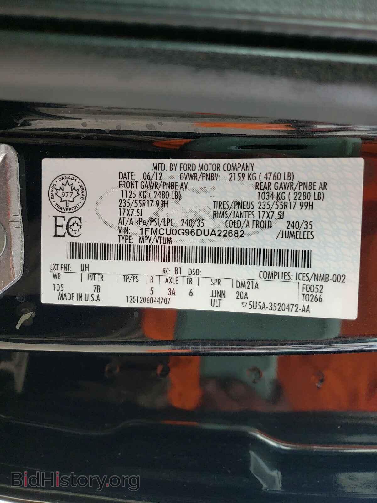 2013 FORD ESCAPE - VIN: 1FMCU0G96DUA22682 - Фото 10