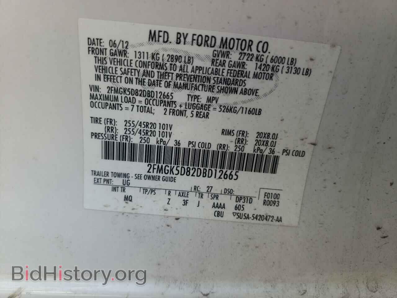2013 FORD FLEX - VIN: 2FMGK5D82DBD12665 - Photo 10