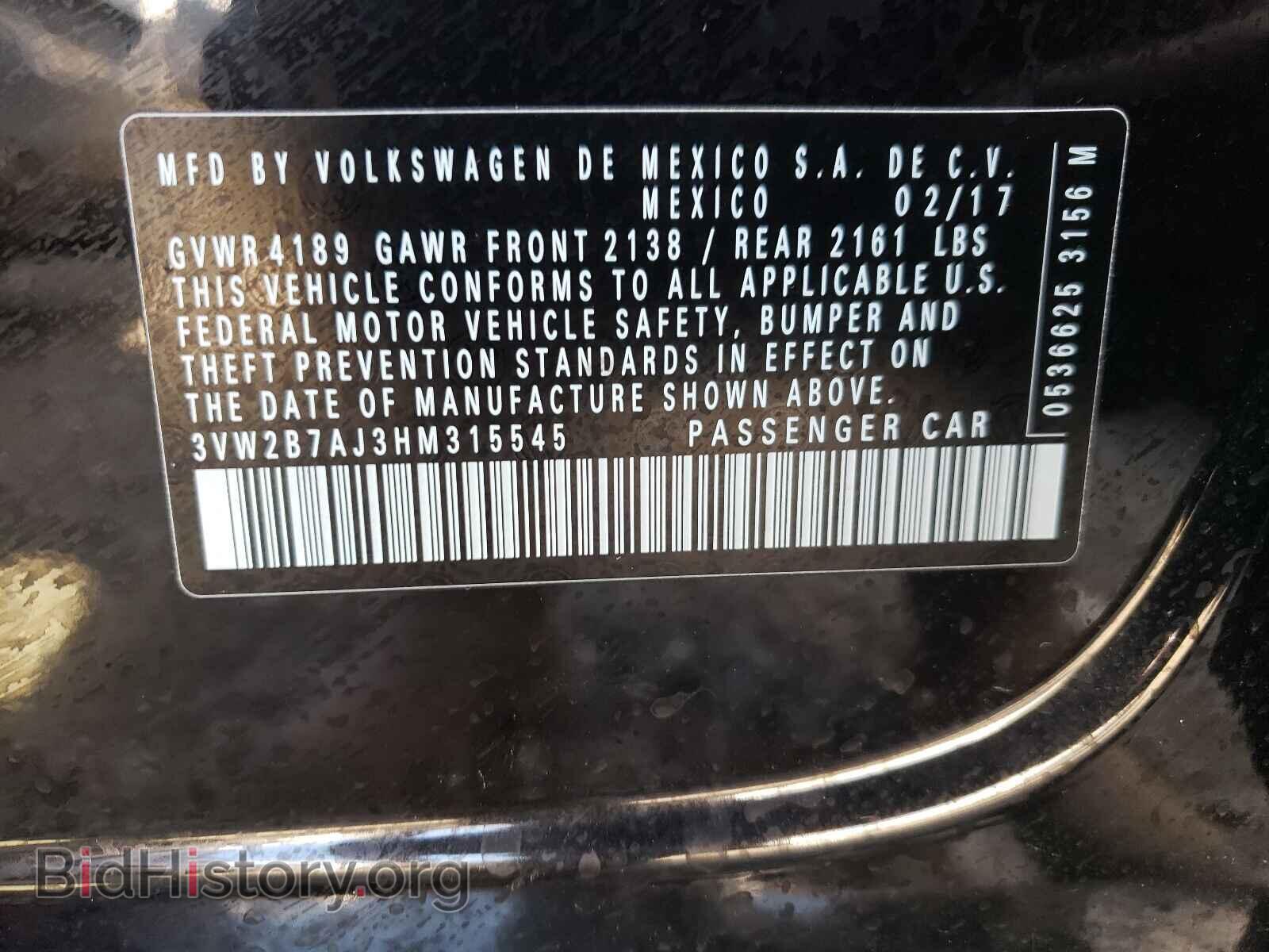2017 VOLKSWAGEN JETTA - VIN: 3VW2B7AJ3HM315545 - Фото 10
