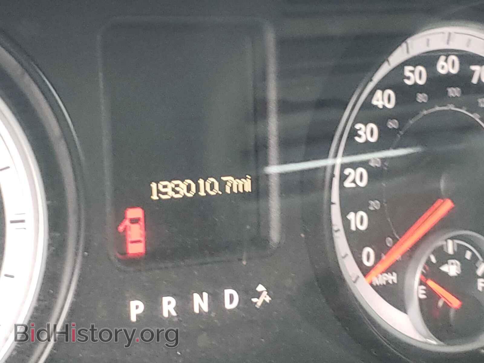 2015 RAM 1500 - VIN: 1C6RR6FG8FS521864 - Photo 8