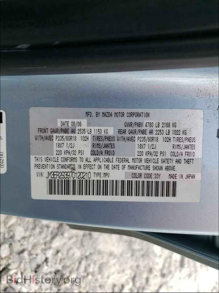 2007 MAZDA CX-7 - VIN: JM3ER293970120210 - Фото 10