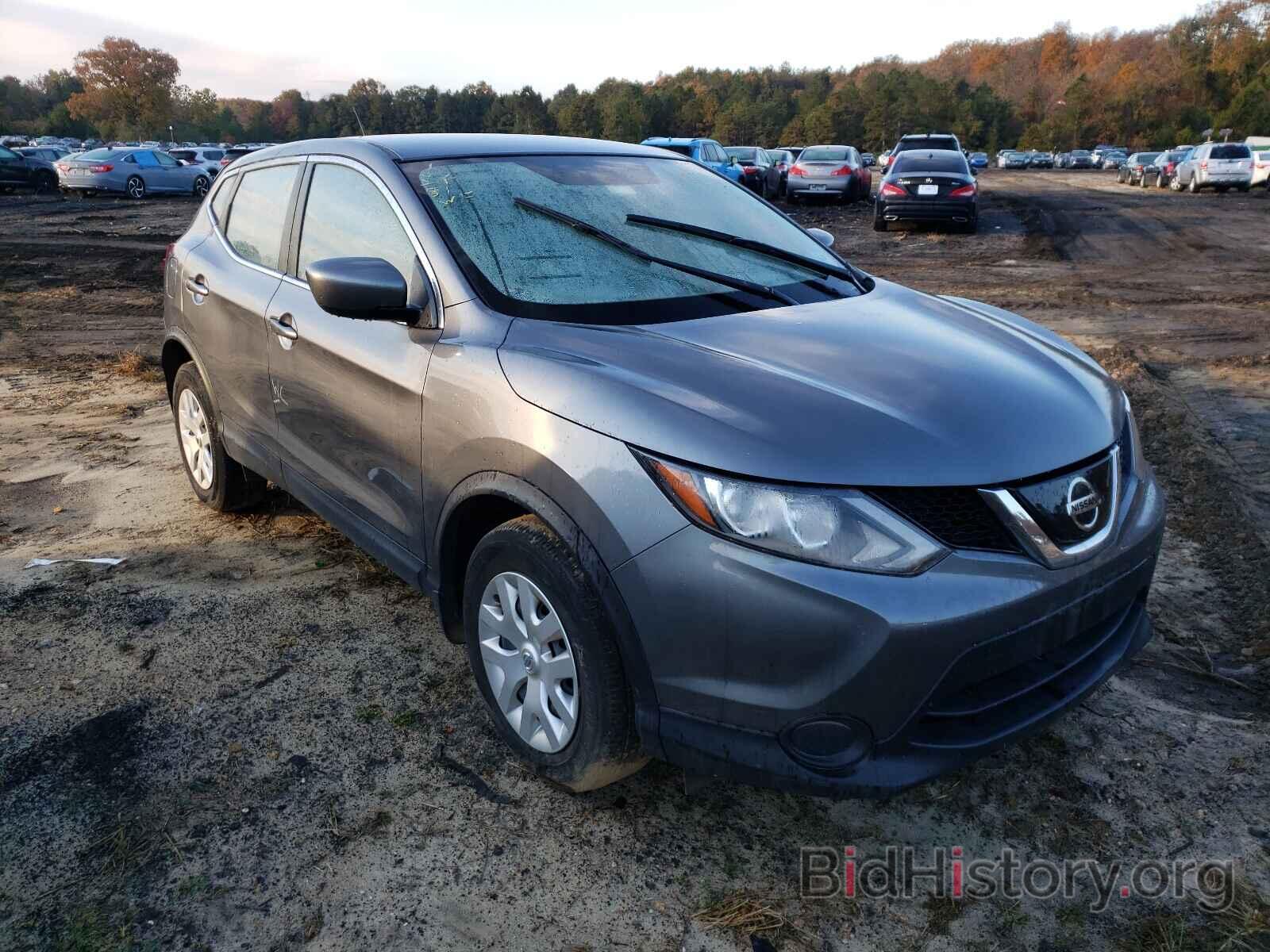 Фотография JN1BJ1CR8KW326489 - NISSAN ROGUE 2019