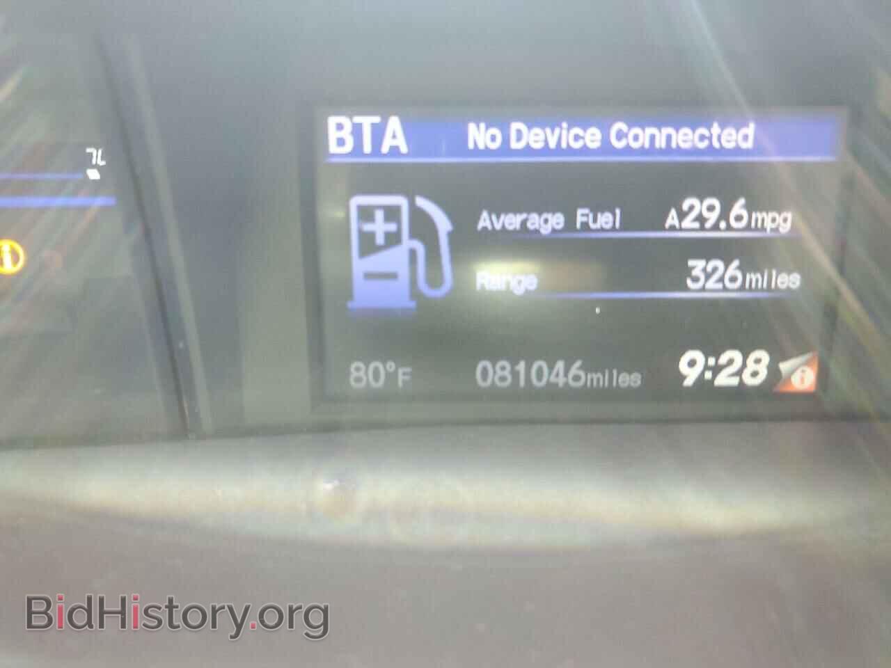 2014 HONDA CIVIC - VIN: 19XFB2F53EE200775 - Фото 9