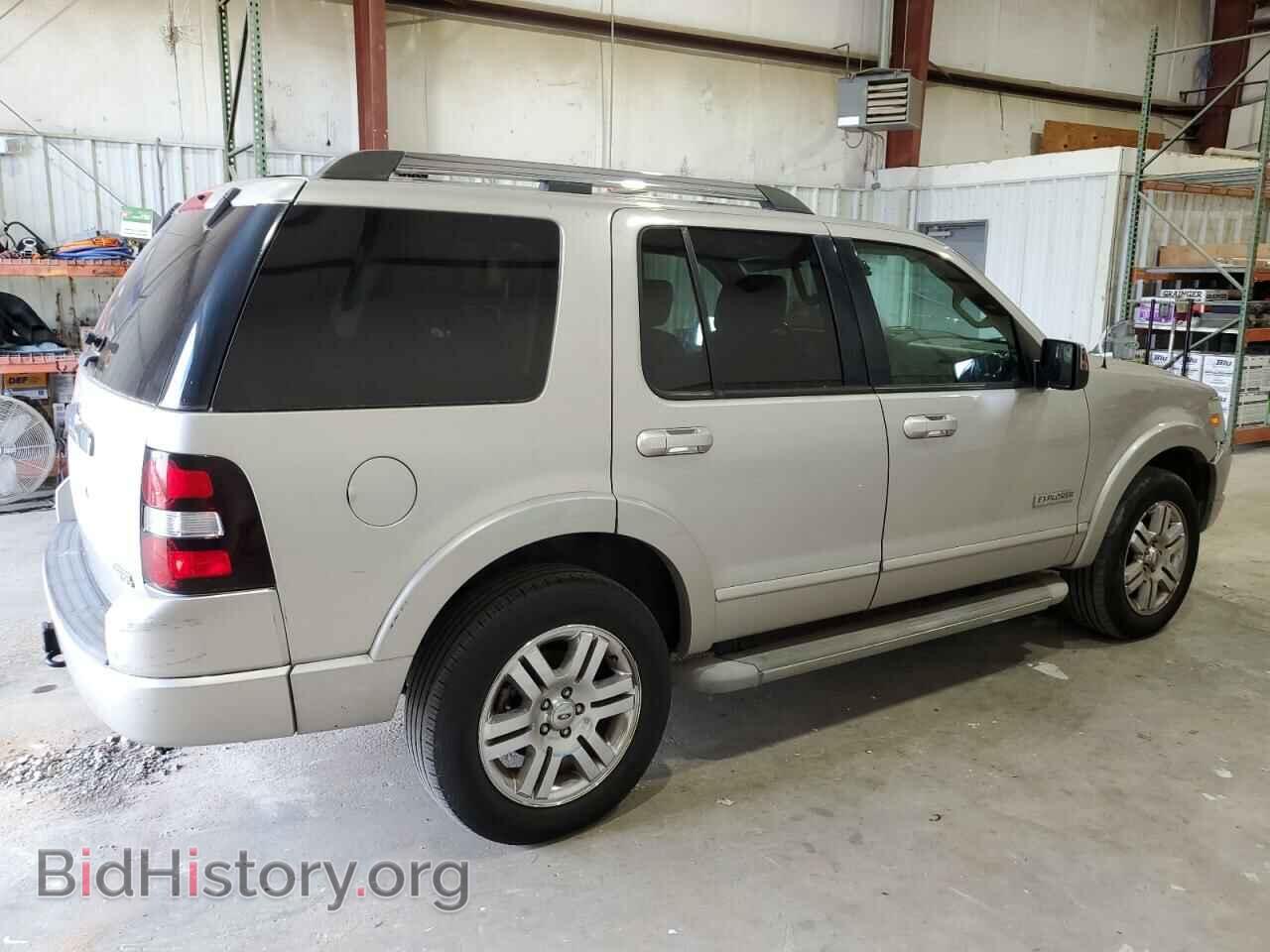 2007 FORD EXPLORER - VIN: 1FMEU65E77UA81997 - Photo 3