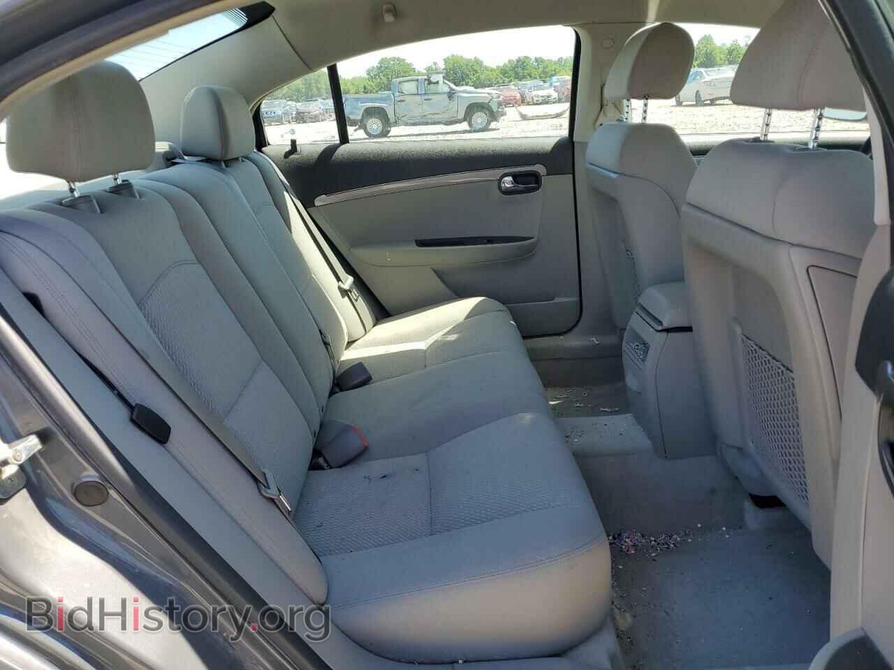 2008 SATURN AURA - VIN: 1G8ZS57B68F172350 - Фото 10