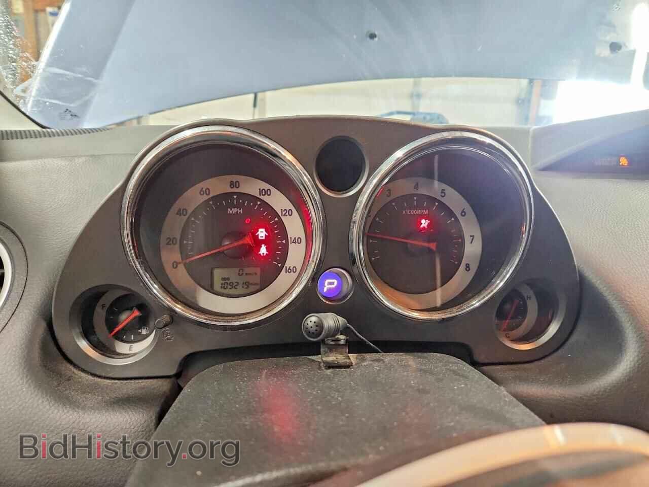 2007 MITSUBISHI ECLIPSE - VIN: 4A3AK24F67E019977 - Photo 9
