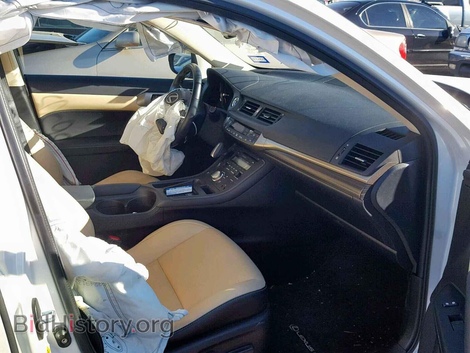 2016 LEXUS CT 200 - VIN: JTHKD5BH5G2264485 - Фото 5