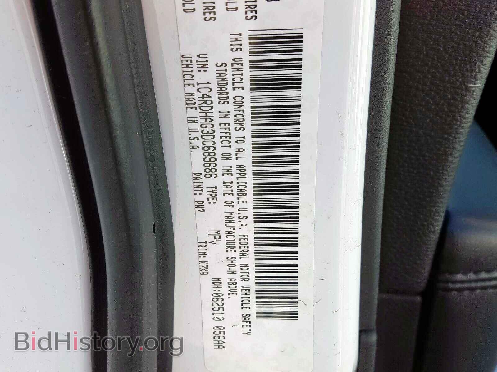 2013 DODGE DURANGO SX - VIN: 1C4RDHAG3DC689686 - Photo 10
