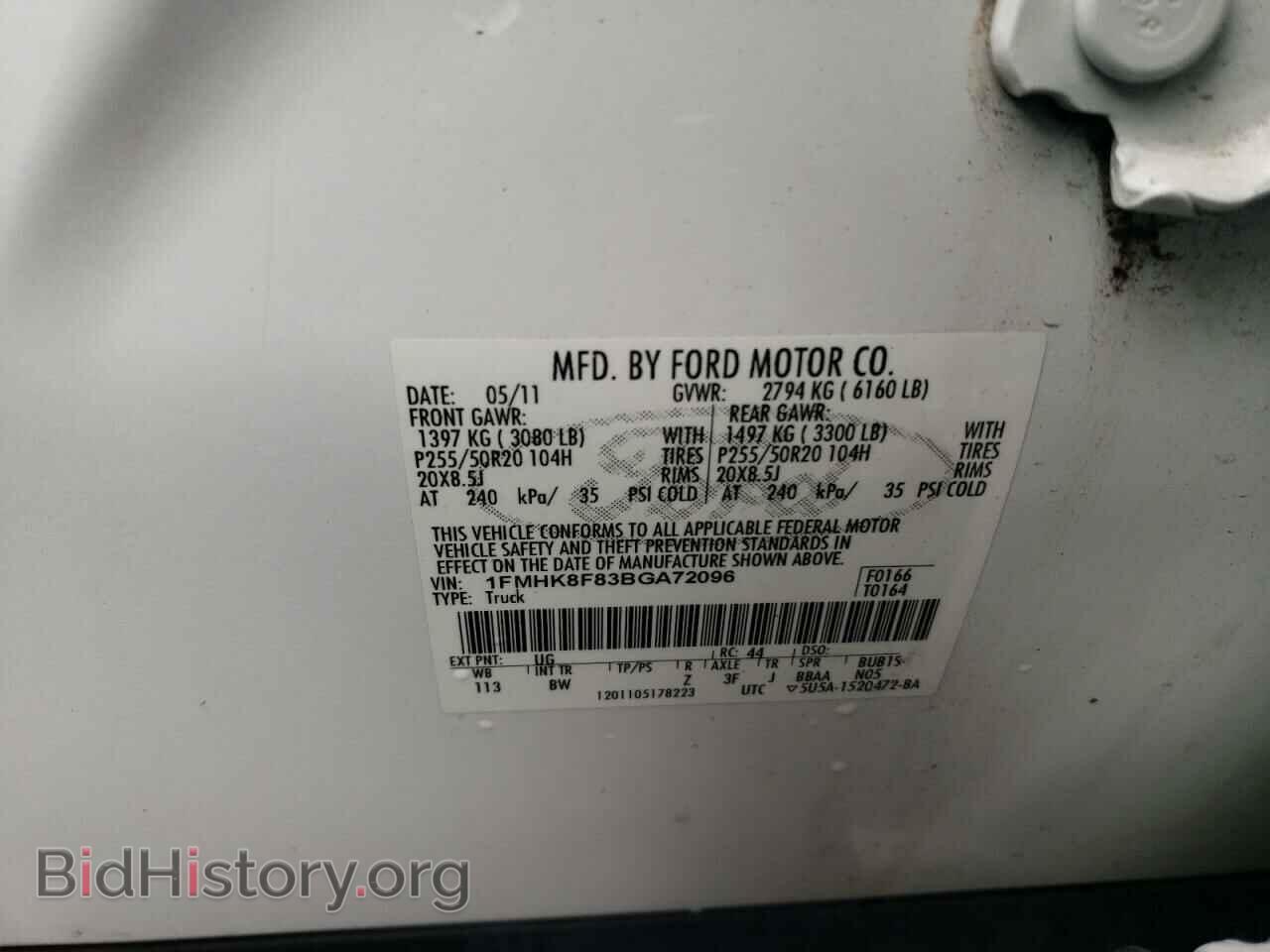 2011 FORD EXPLORER - VIN: 1FMHK8F83BGA72096 - Фото 13