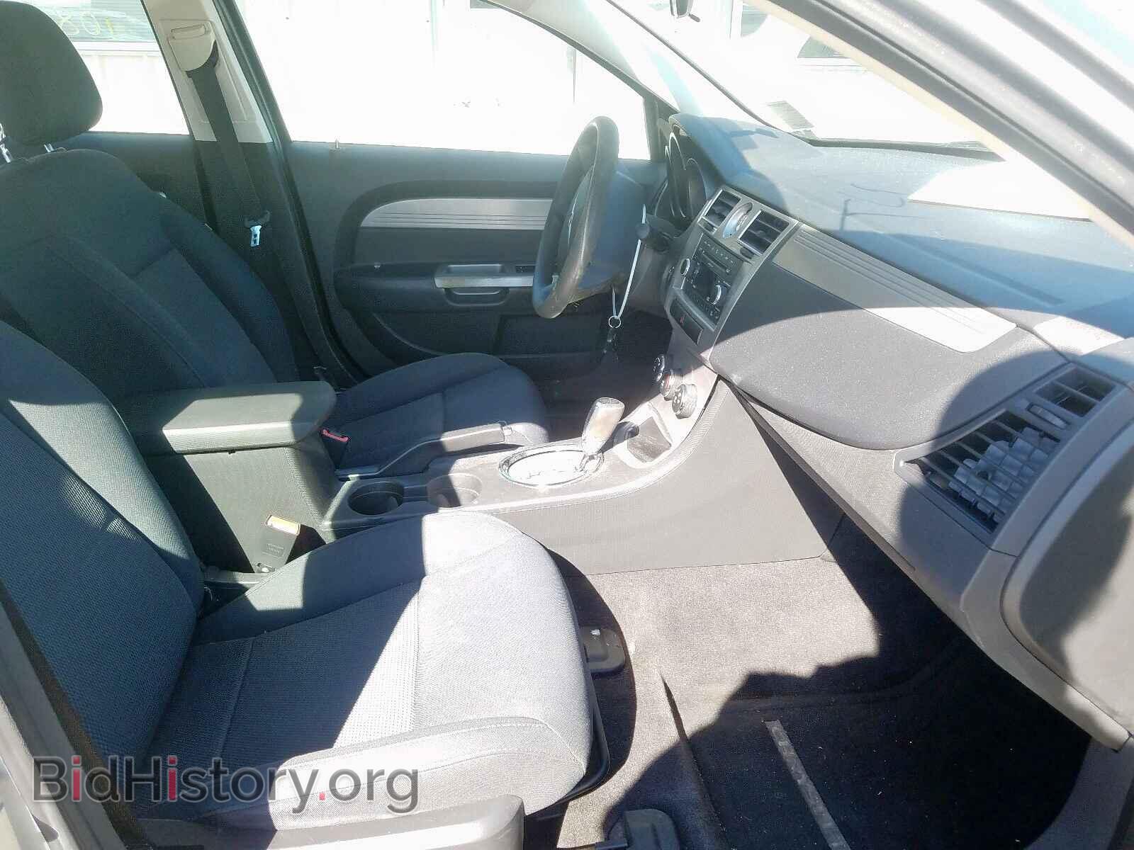 2010 CHRYSLER SEBRING - VIN: 1C3CC4FB9AN137970 - Фото 5