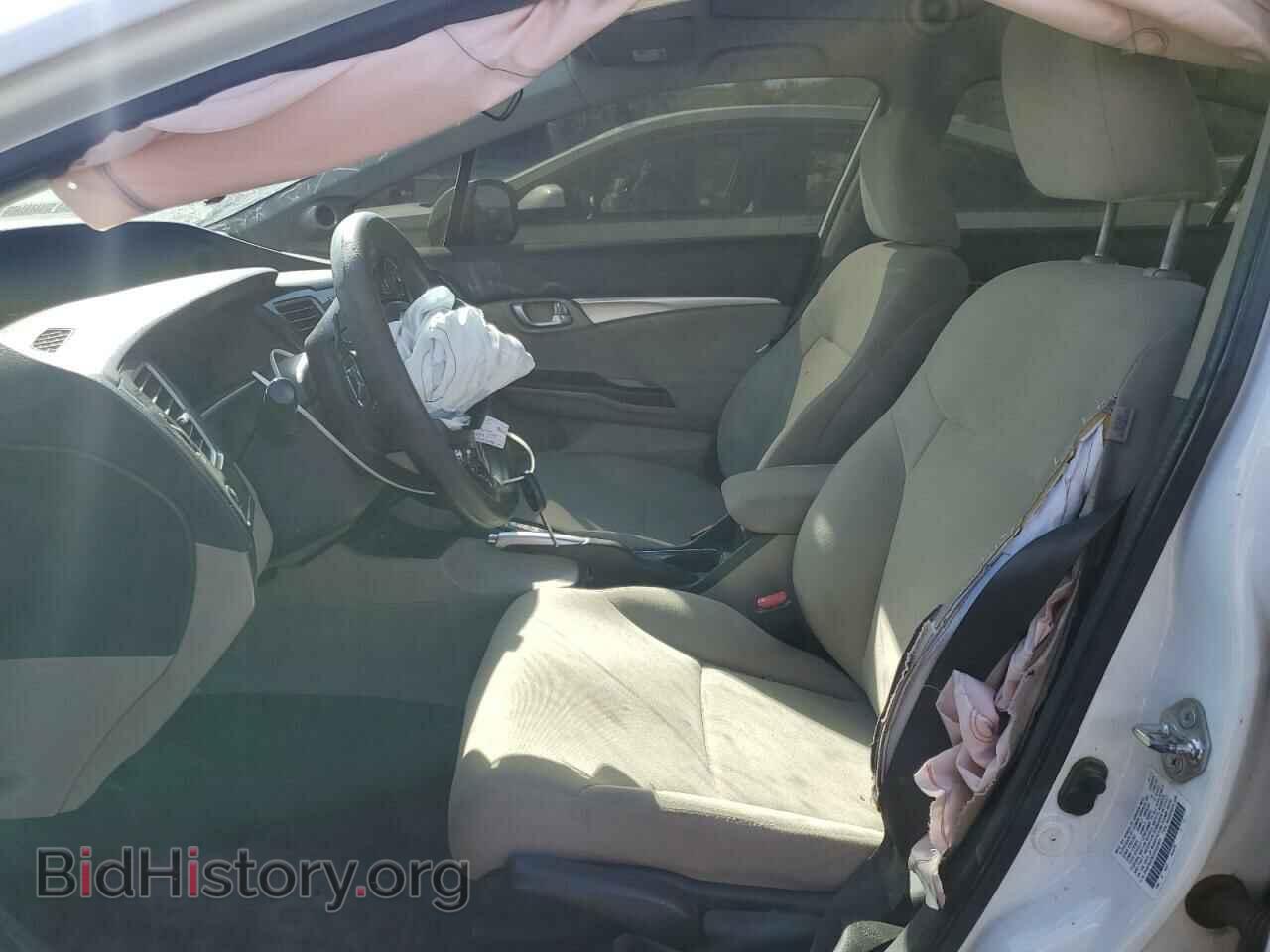 2013 HONDA CIVIC - VIN: 2HGFB2F87DH523855 - Photo 7
