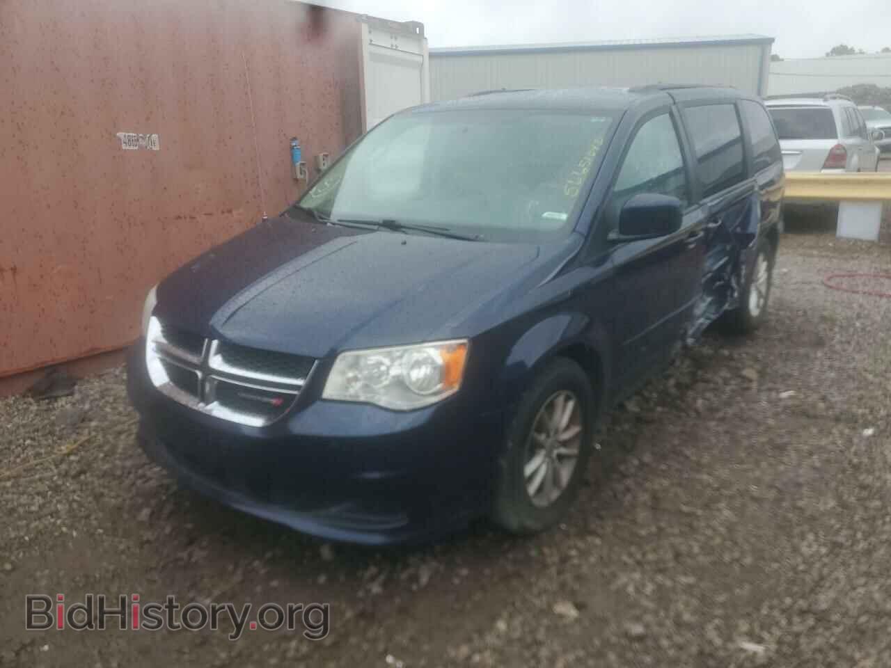 2015 DODGE CARAVAN - VIN: 2C4RDGCG7FR718561 - Фото 2