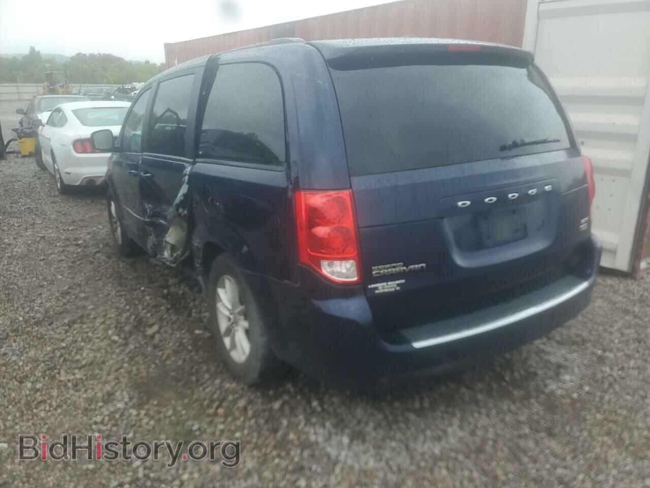2015 DODGE CARAVAN - VIN: 2C4RDGCG7FR718561 - Фото 3