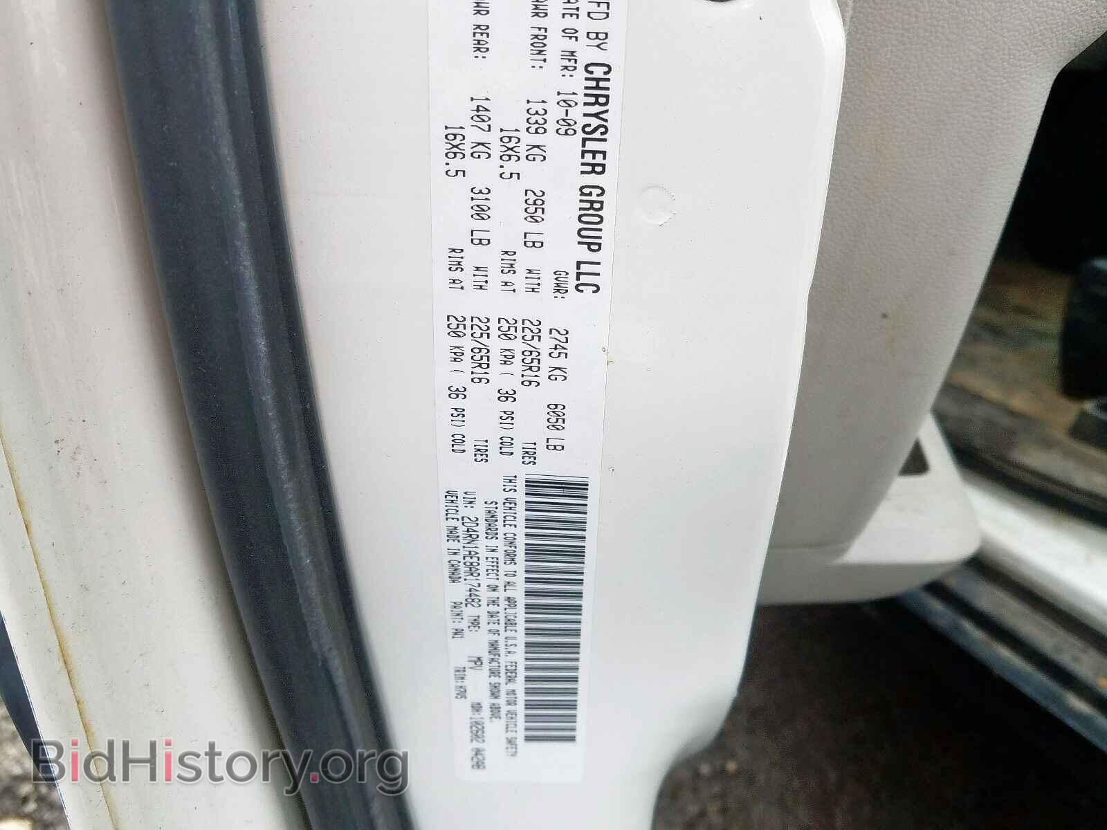 2010 DODGE CARAVAN - VIN: 2D4RN1AE8AR174482 - Фото 10