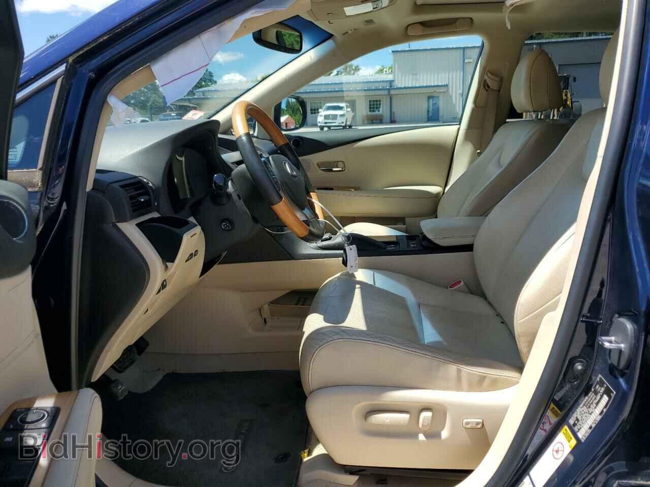 2015 LEXUS RX450 - VIN: 2T2BC1BA1FC009280 - Фото 7