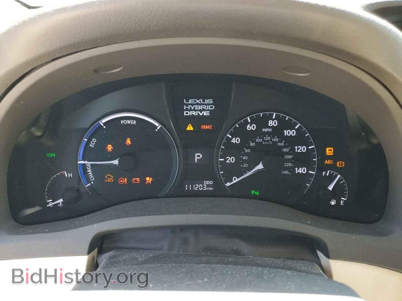 2015 LEXUS RX450 - VIN: 2T2BC1BA1FC009280 - Фото 9