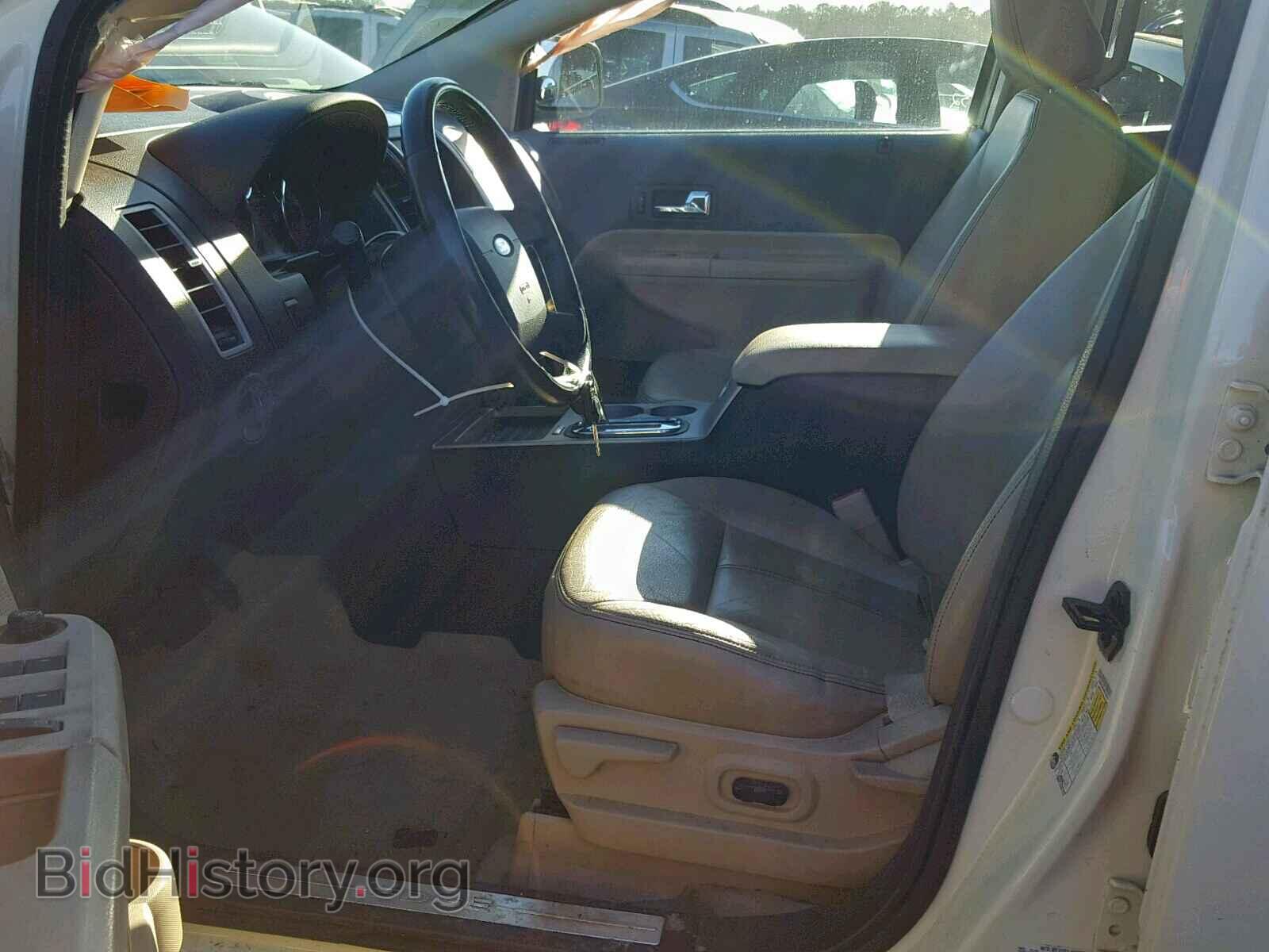 2008 FORD EDGE - VIN: 2FMDK39C48BA90866 - Photo 5