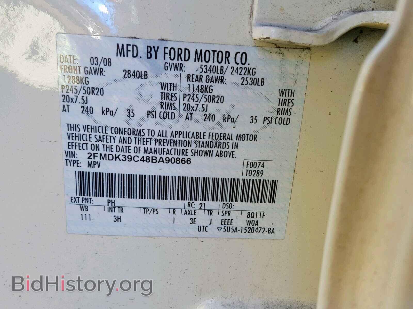 2008 FORD EDGE - VIN: 2FMDK39C48BA90866 - Photo 10