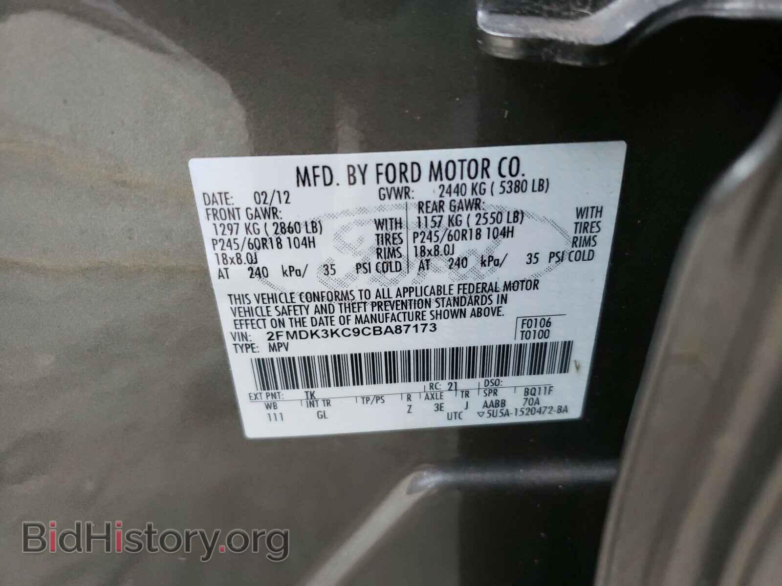 2012 FORD EDGE - VIN: 2FMDK3KC9CBA87173 - Photo 10