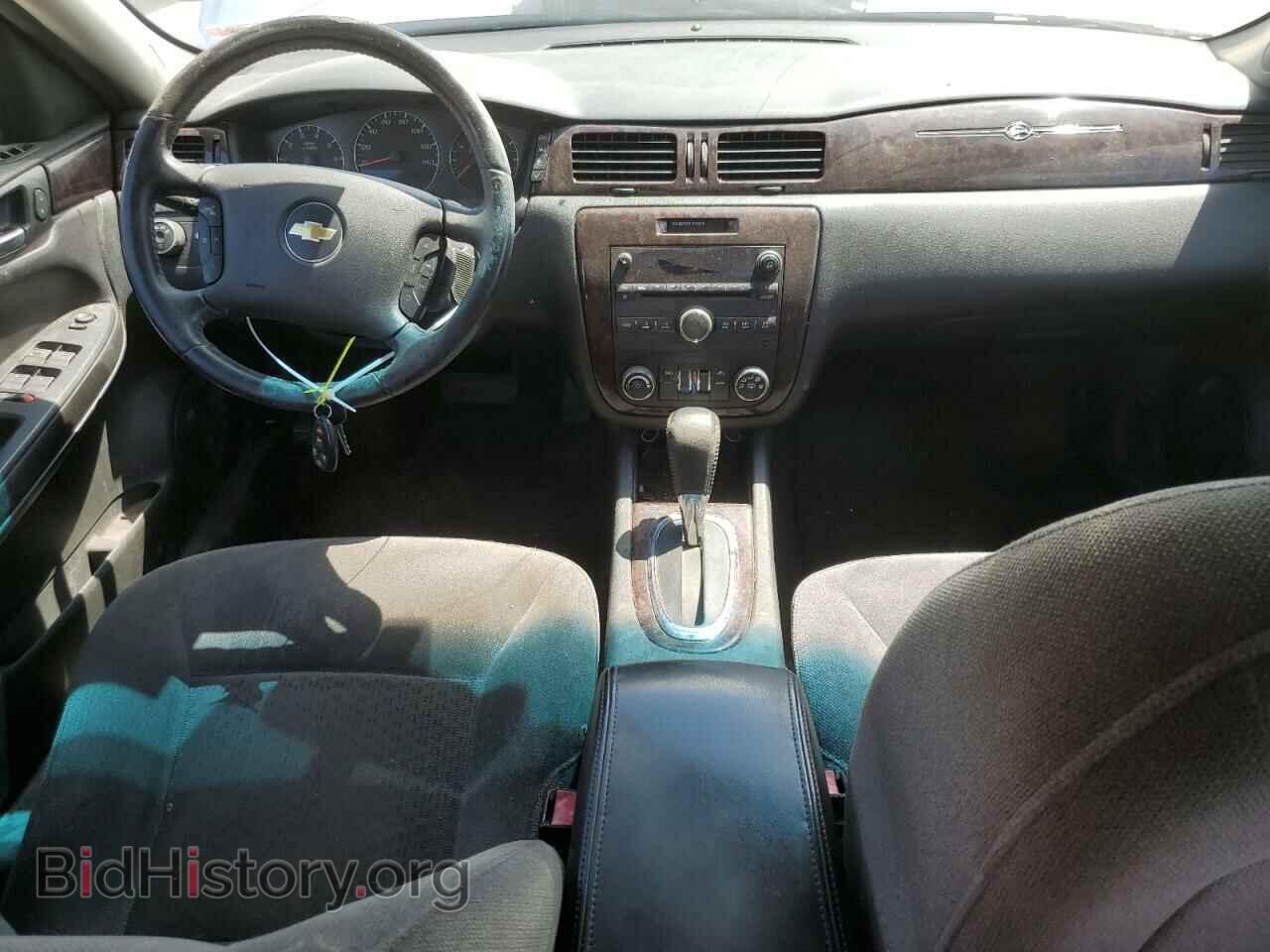 2013 CHEVROLET IMPALA - VIN: 2G1WG5E31D1226119 - Фото 8