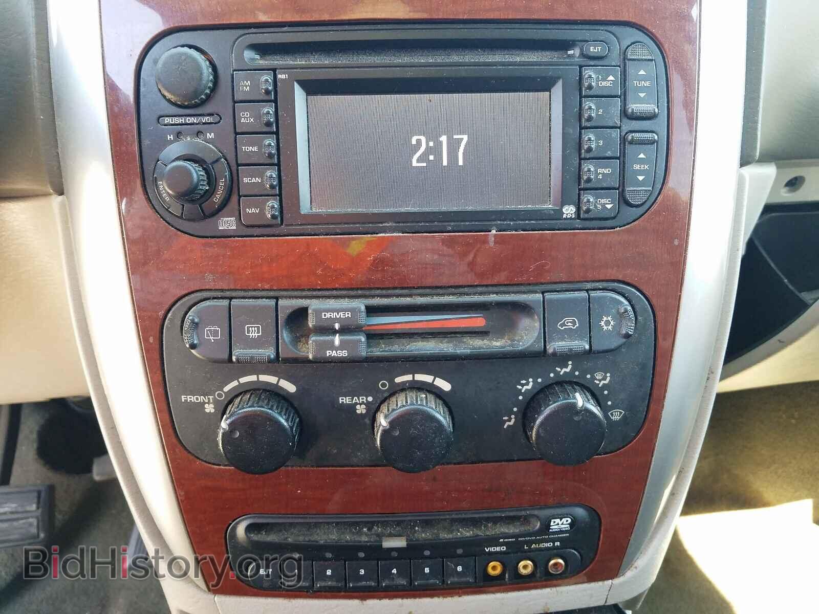 2007 CHRYSLER MINIVAN - VIN: 2A4GP54L87R264962 - Фото 9