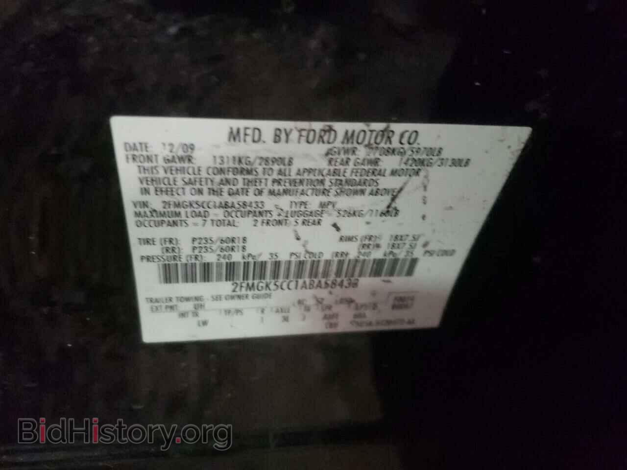 2010 FORD FLEX - VIN: 2FMGK5CC1ABA58433 - Photo 10