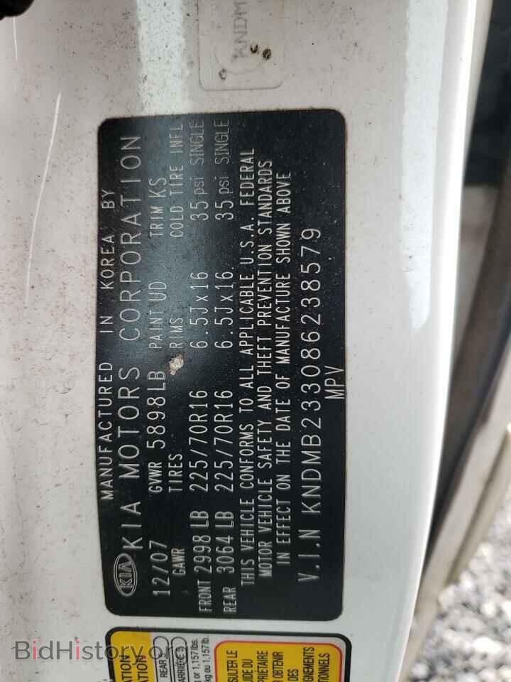 2008 KIA All Models - VIN: KNDMB233086238579 - Фото 13