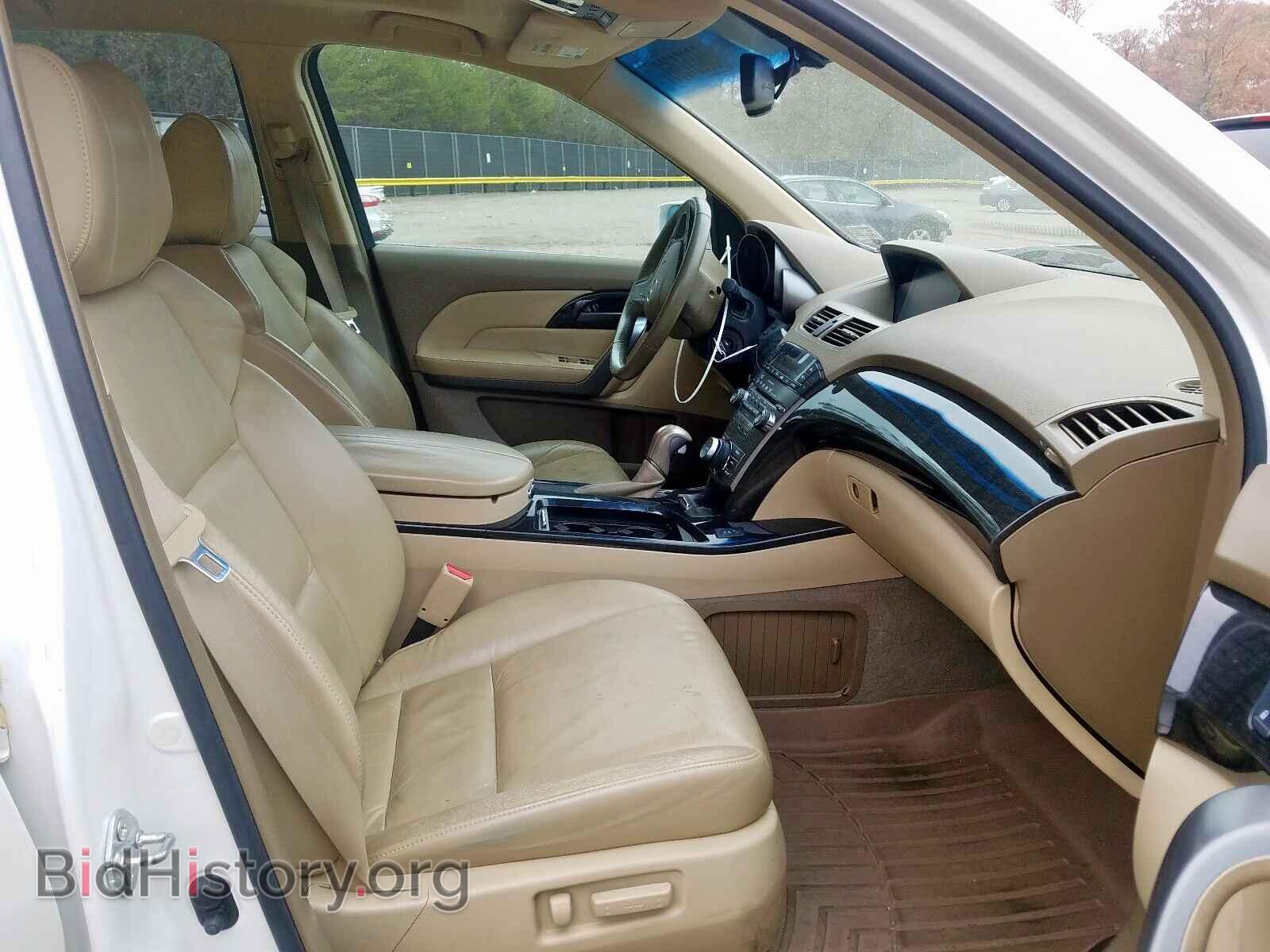 2008 ACURA MDX - VIN: 2HNYD28338H508417 - Фото 5
