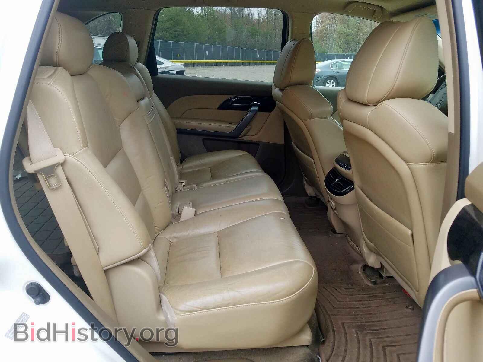 2008 ACURA MDX - VIN: 2HNYD28338H508417 - Фото 6