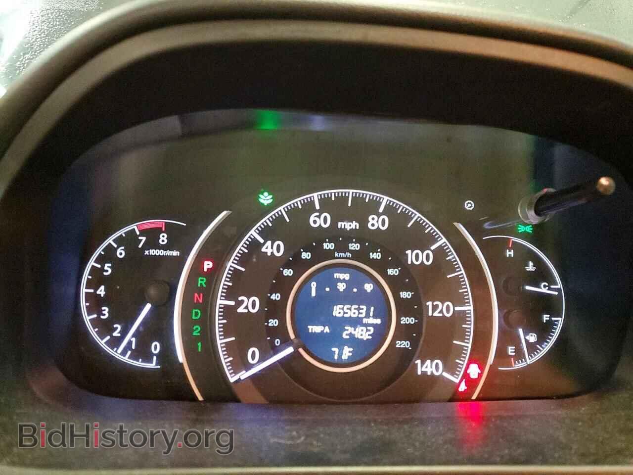 2013 HONDA CRV - VIN: 5J6RM4H73DL021279 - Фото 9