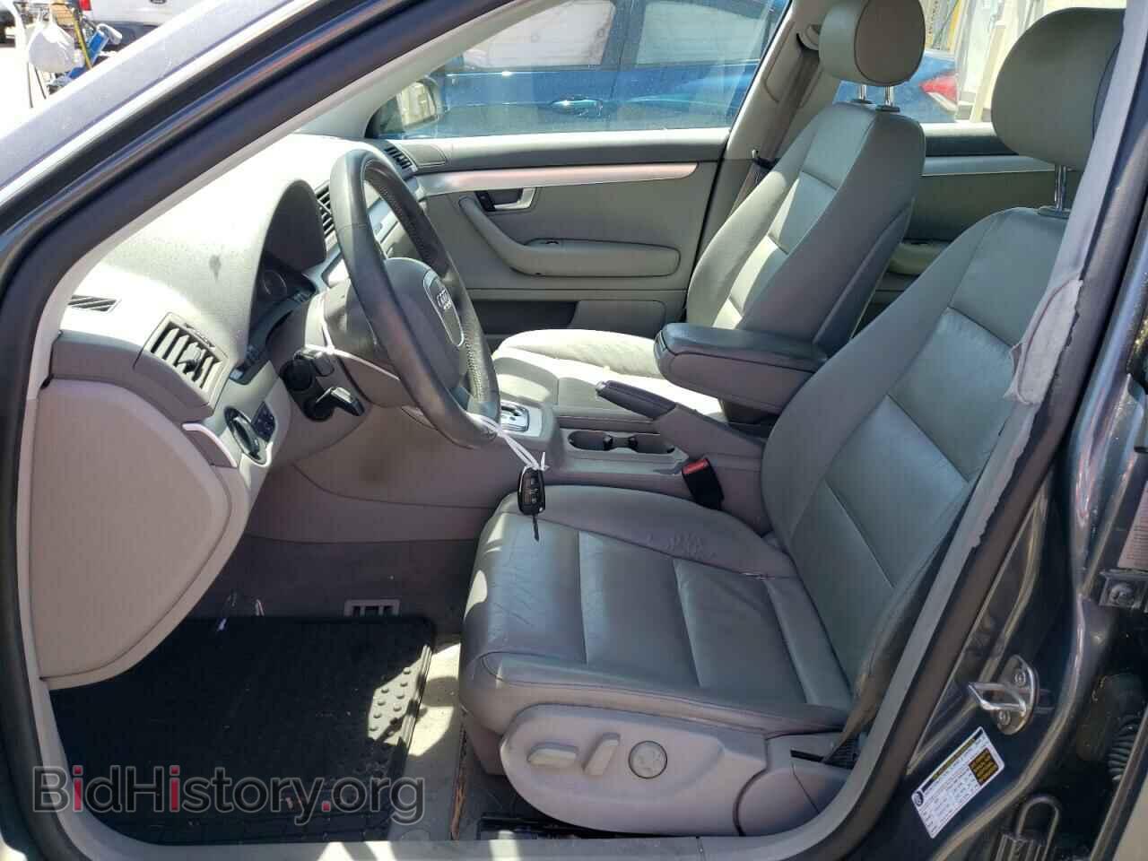 2006 AUDI A4 - VIN: WAUDF78E96A185318 - Фото 7