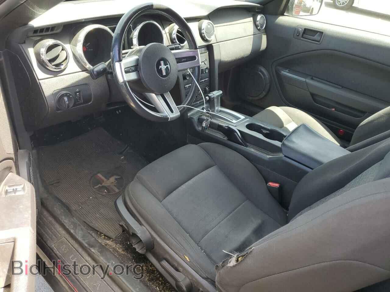 2007 FORD ALL Models - VIN: 1ZVFT80N575308934 - Фото 8