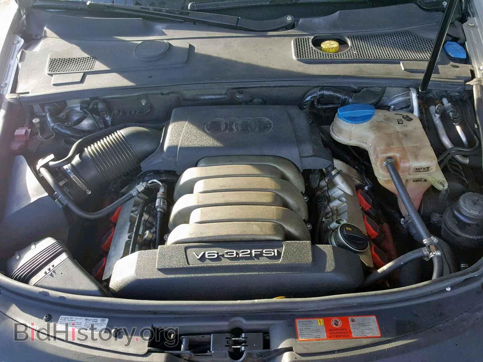 2007 AUDI A6 - VIN: WAUDH74FX7N078989 - Фото 7