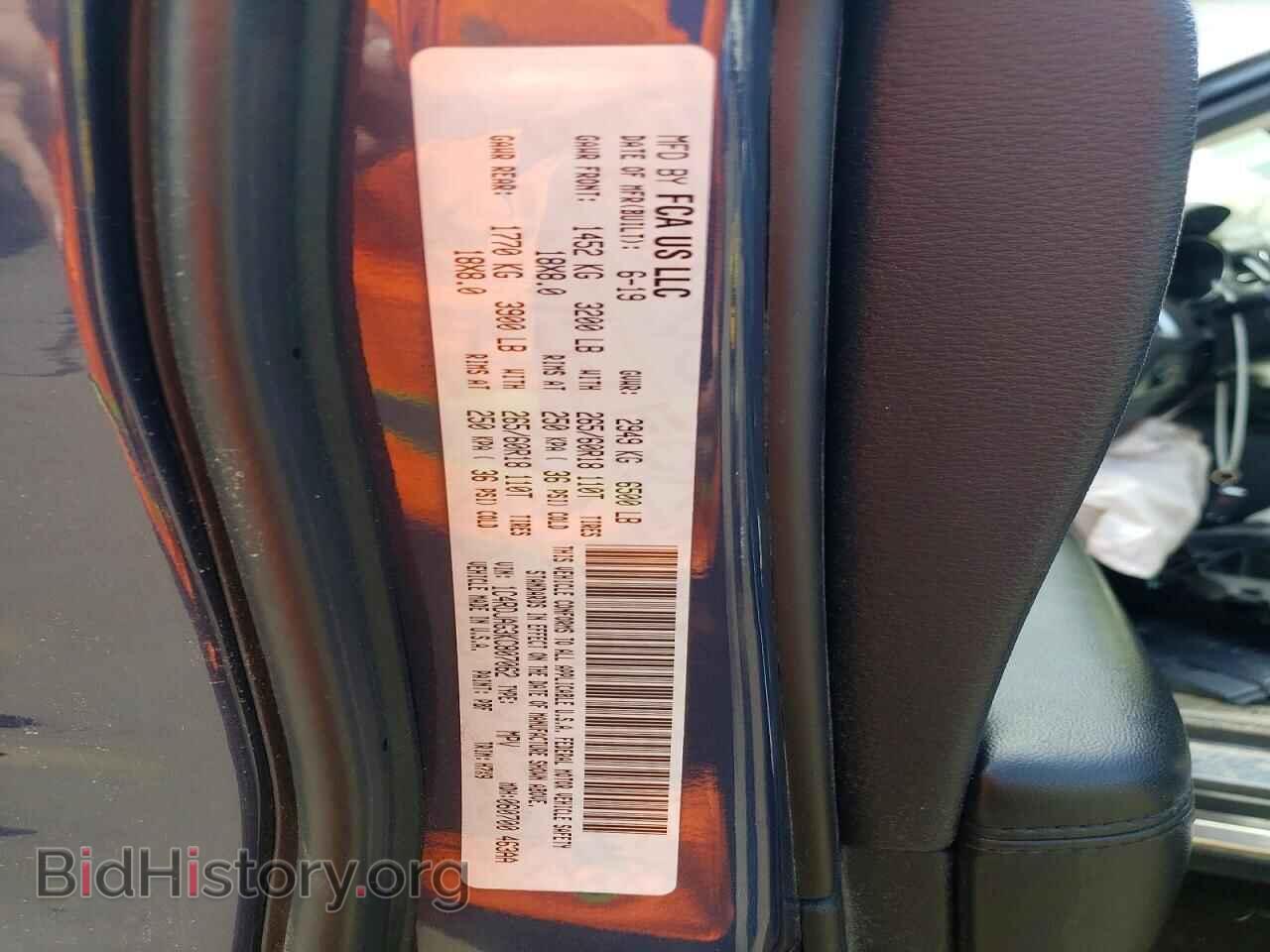 2019 DODGE DURANGO - VIN: 1C4RDJAG3KC807062 - Фото 12