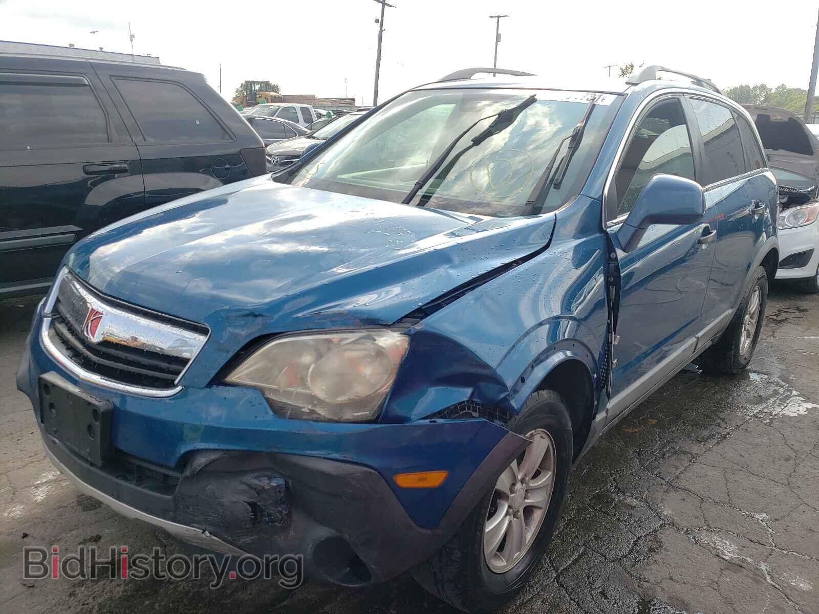 2009 SATURN VUE - VIN: 3GSCL33P59S535737 - Фото 2