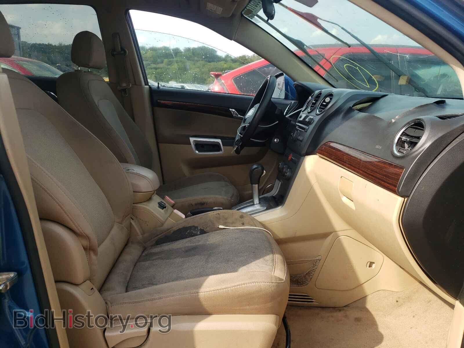 2009 SATURN VUE - VIN: 3GSCL33P59S535737 - Фото 5