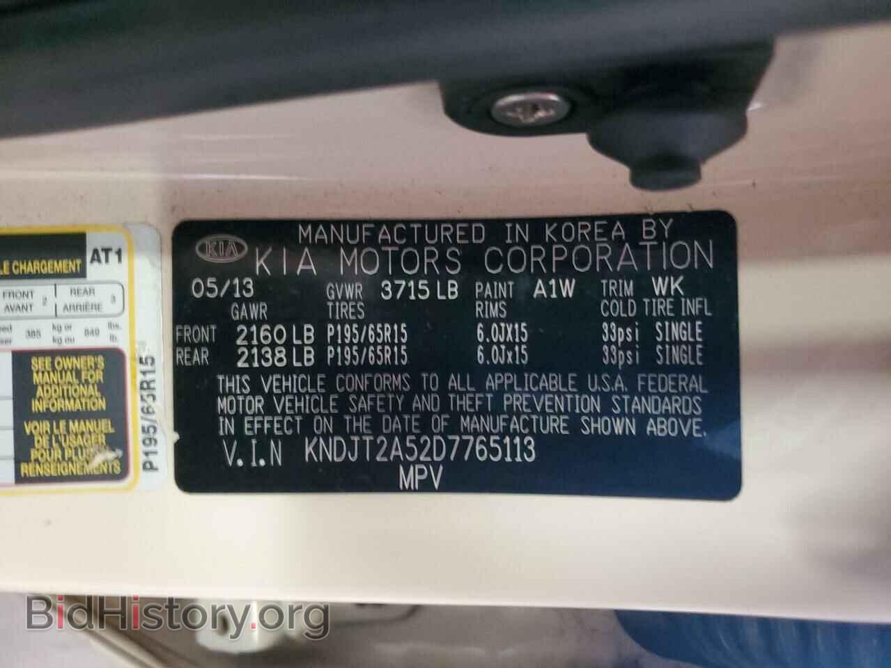 2013 KIA SOUL - VIN: KNDJT2A52D7765113 - Фото 14