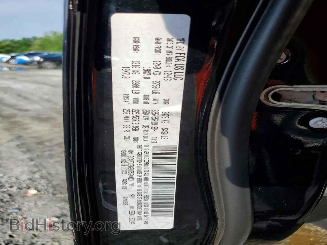 2017 DODGE JOURNEY - VIN: 3C4PDCBG3HT564013 - Photo 12
