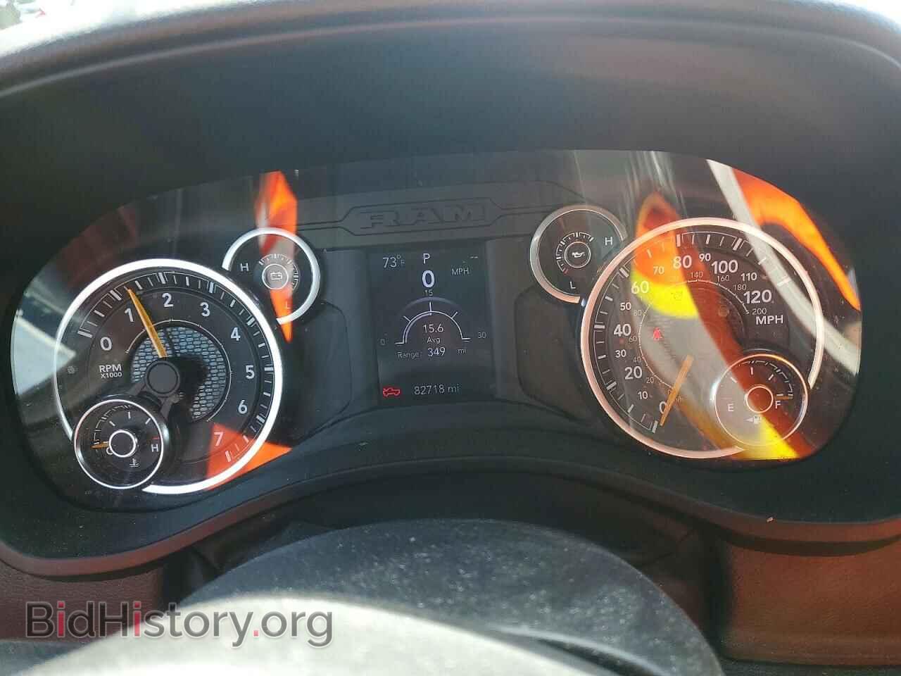 2022 RAM 1500 - VIN: 1C6SRFMT8NN223619 - Photo 9
