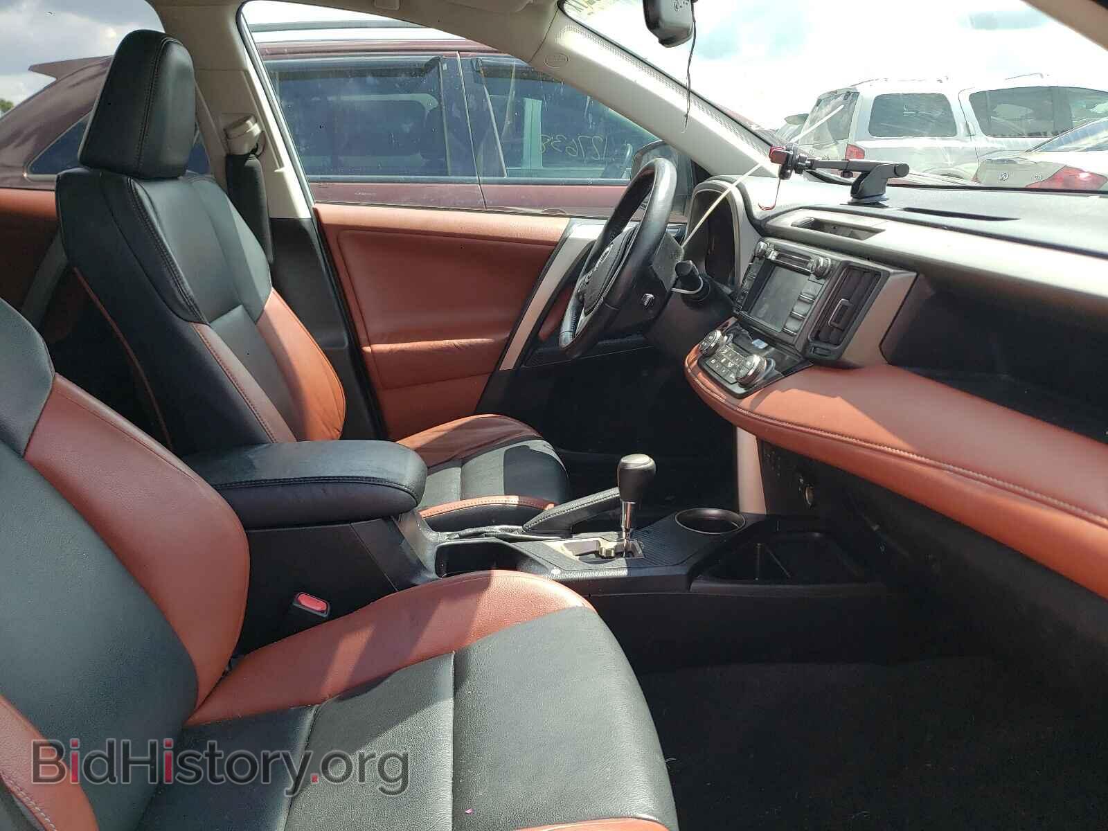 2013 TOYOTA RAV4 - VIN: 2T3YFREV1DW059456 - Фото 5