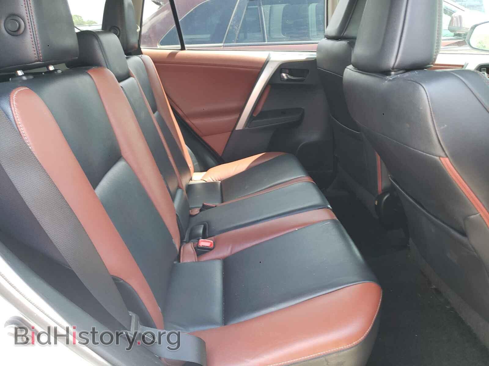 2013 TOYOTA RAV4 - VIN: 2T3YFREV1DW059456 - Фото 6