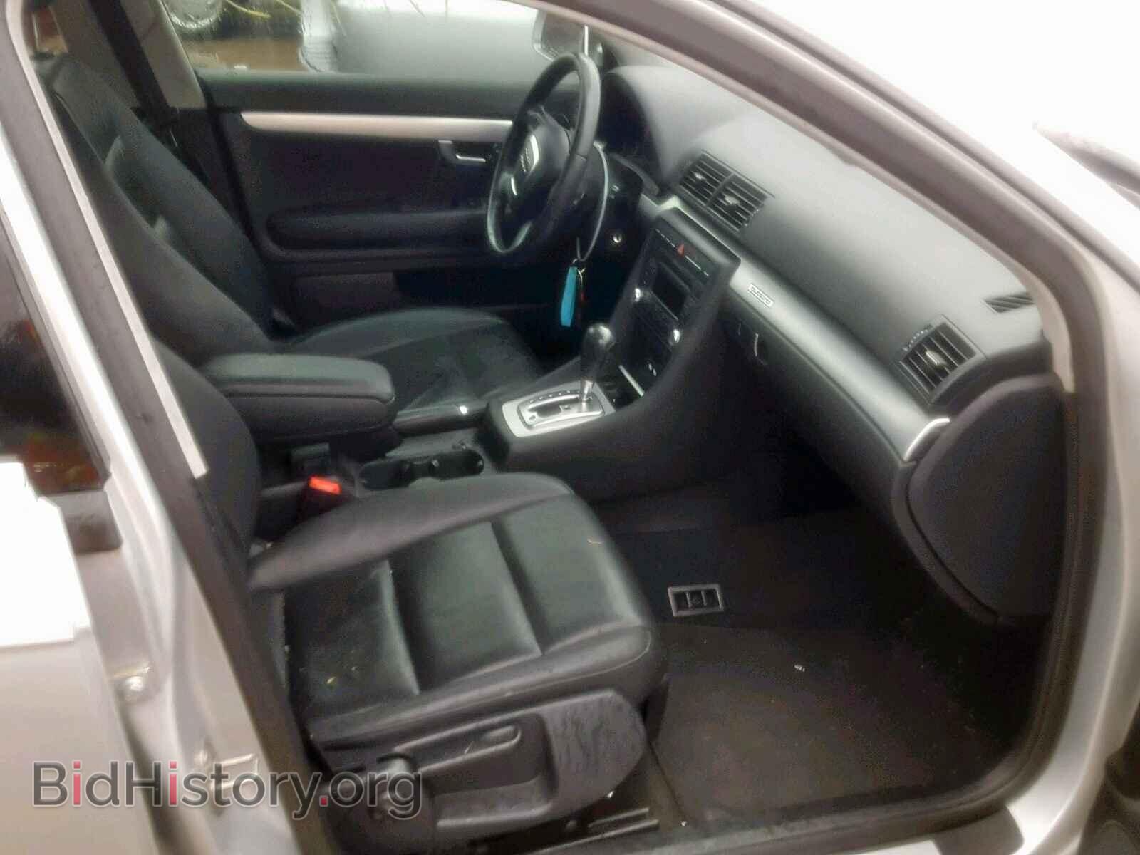 2008 AUDI A4 - VIN: WAUDF78E48A161351 - Фото 5